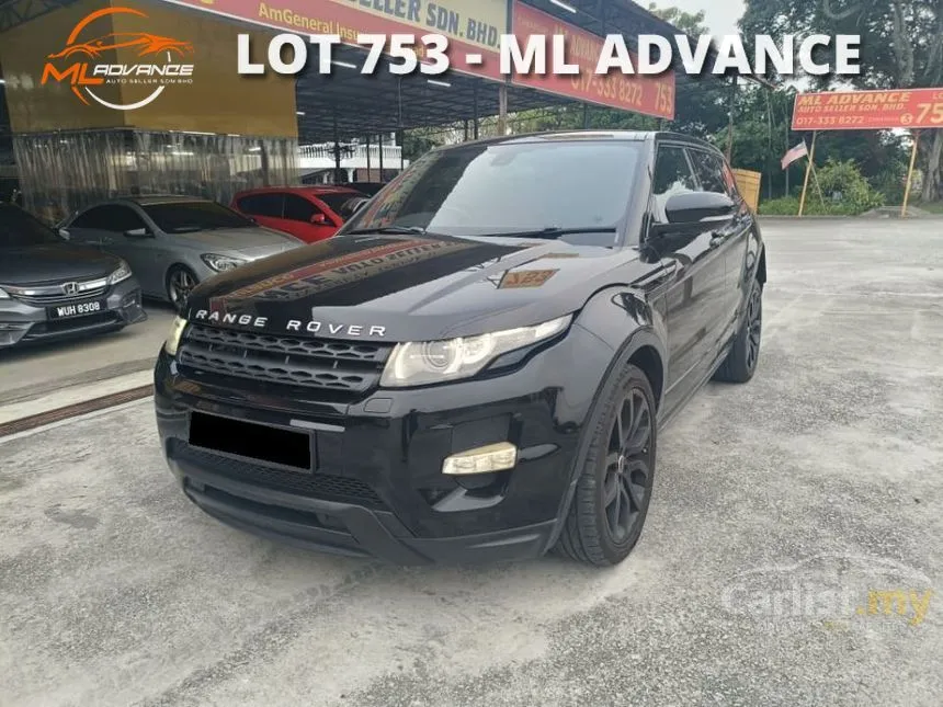 2011 Land Rover Range Rover Evoque Si4 Dynamic Plus SUV