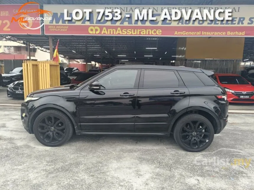 2011 Land Rover Range Rover Evoque Si4 Dynamic Plus SUV