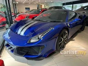 2021 Ferrari 488 3.9 Pista Coupe