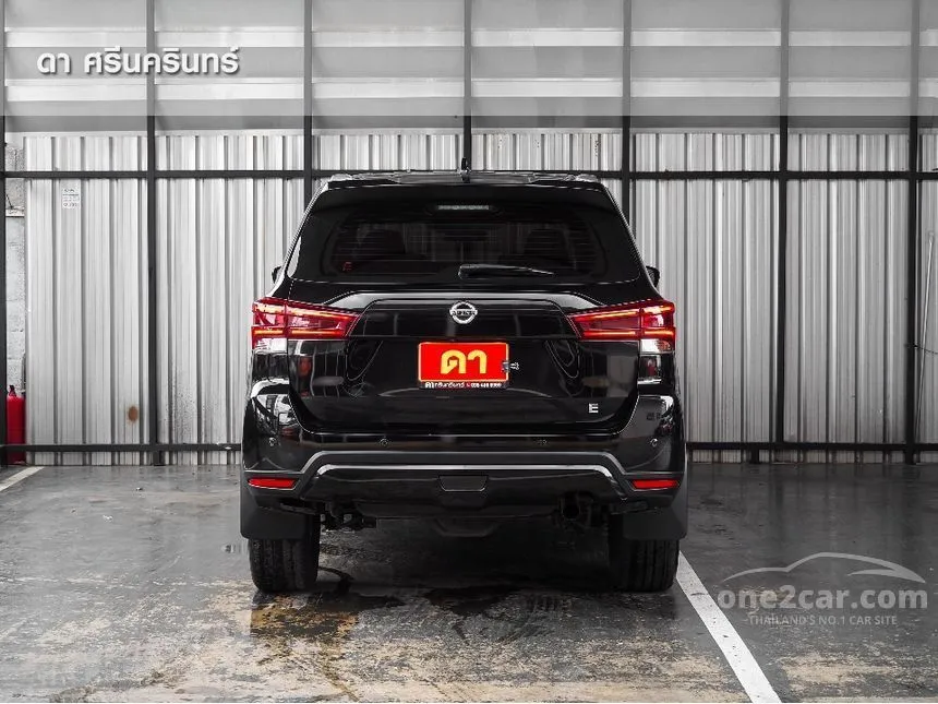 2023 Nissan Terra E SUV
