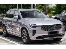 2026 Volvo XC90 T8 BEST DEAL NEW COLOUR
