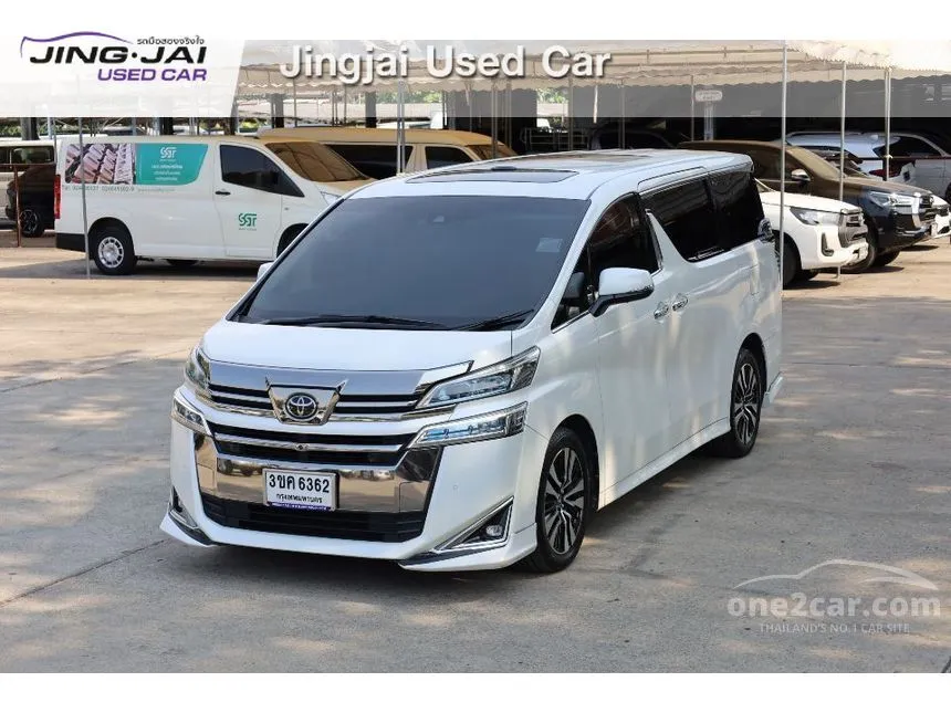 2022 Toyota VELLFIRE V Van