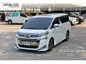 2022 Toyota VELLFIRE 2.5 V Van