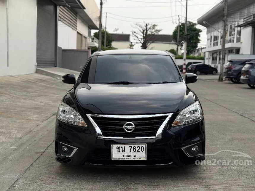 2019 Nissan SYLPHY V Sedan