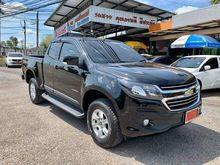2018 Chevrolet Colorado 2.5 Flex Cab (ปี 11-16) LT Z71 Pickup MT
