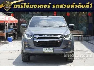 2021 Isuzu D-MAX 1.9 Hi-Lander L DA Space Cab Pickup