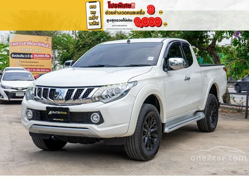 2018 Mitsubishi TRITON GLS Plus Ltd Mega Cab Pickup