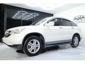 2010 Honda CR-V 2.4 EL SUV
