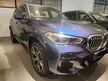 Used 2023 BMW X5 3.0 xDrive45e M Sport SUV(please call now for appointment) - Cars for sale