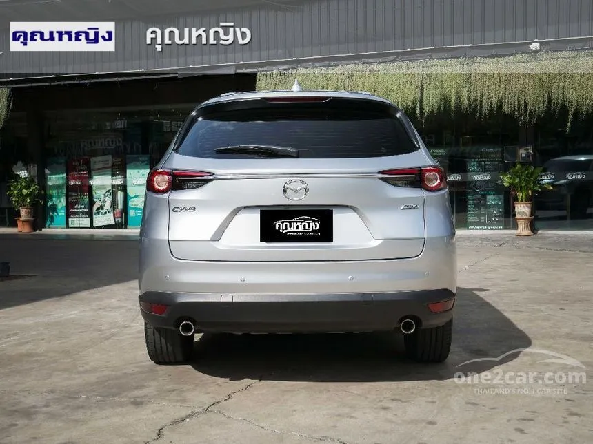 2021 Mazda CX-8 S SUV