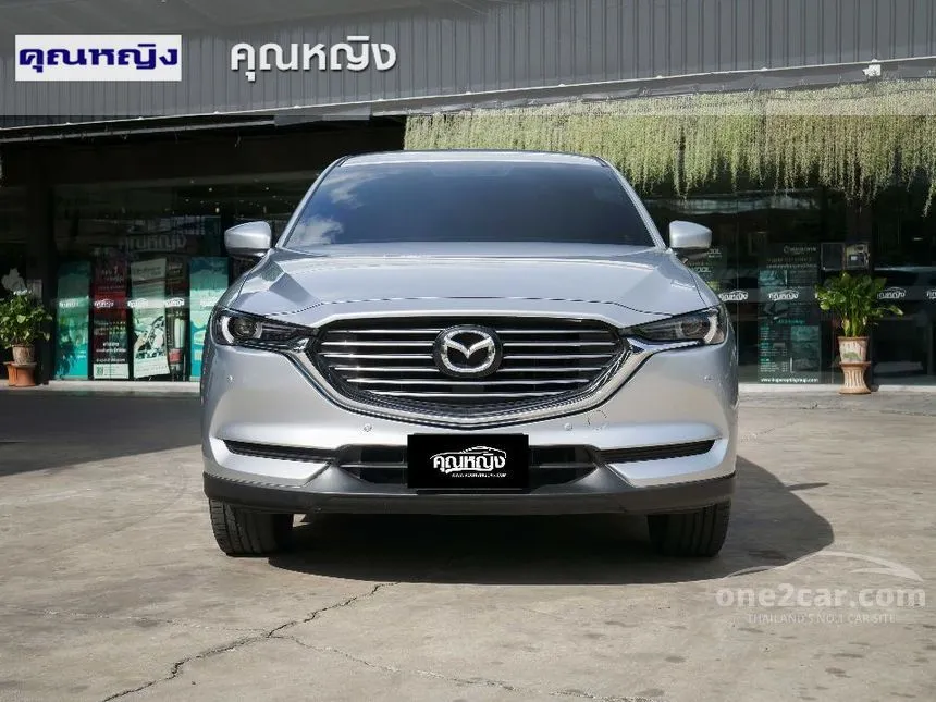 2021 Mazda CX-8 S SUV