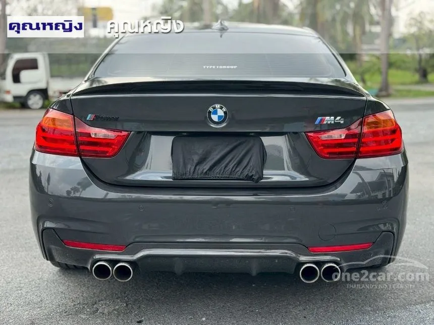 2015 BMW 420d M Sport Package Coupe