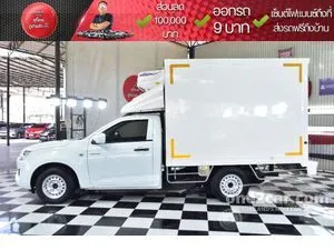 2023 Isuzu D-MAX 3.0 S Spark Pickup