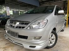 2008 Toyota Innova 2.0 G MPV
