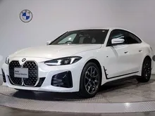 2025 BMW 420i 2.0 M Sport Convertible [ INCOMING STOCK ]