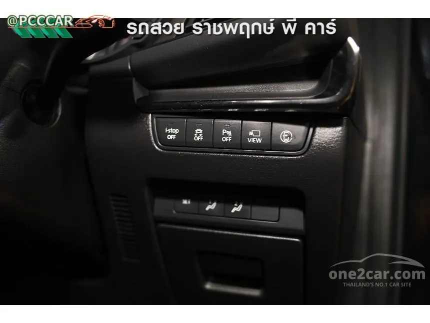 2024 Mazda 3 S Sports Hatchback