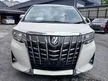 Recon 2020 Toyota Alphard 2.5 G S MPV BIG OFFER PRICE NOW