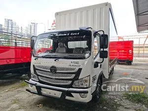 2026 Foton Aumark S 3.8 BJ1088VEJEA-RF Lorry