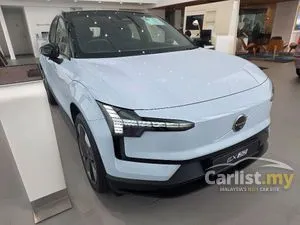 2025 Volvo EX30 Ultra SUV