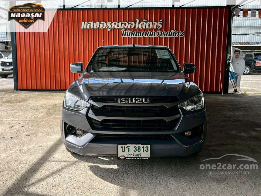2023 Isuzu D-MAX S Space Cab Pickup