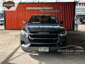 2023 Isuzu D-MAX 3.0 S Space Cab Pickup