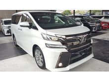 2017 Toyota Vellfire 2.5 ZA GOLDEN EYE SUNROOF JAPAN UNREG