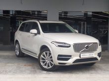 2016 Volvo XC90 2.0 T8 SUV