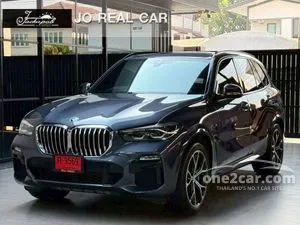 2020 BMW X5 3.0 xDrive45e M Sport SUV