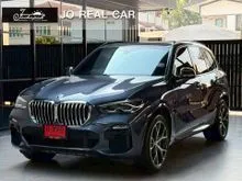 2020 BMW X5 3.0 G05 (ปี 19-25) xDrive45e M Sport AWD SUV