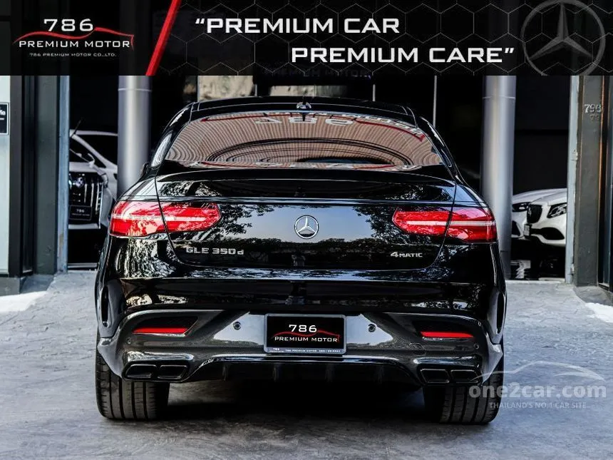 2018 Mercedes-Benz GLE350 d 4MATIC AMG Dynamic Coupe