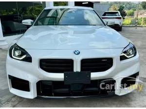 2023 BMW M2 3.0 Coupe
