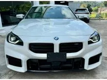2023 BMW M2 3.0 Coupe