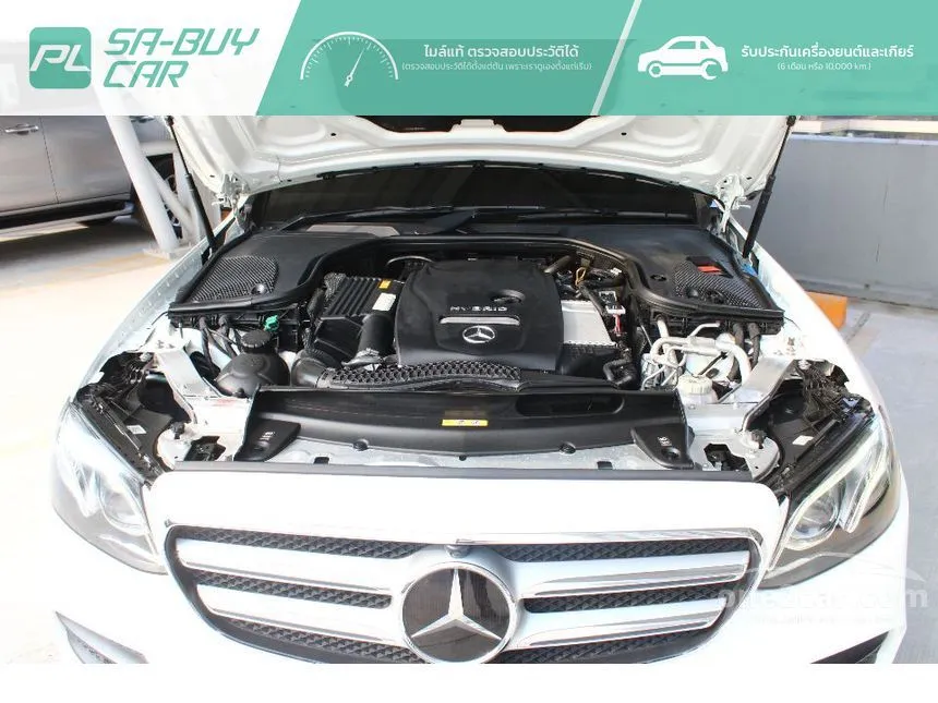 2019 Mercedes-Benz E350 e AMG Dynamic Sedan