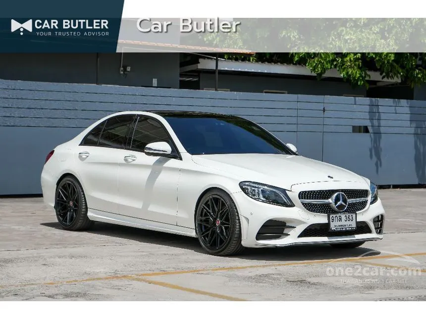 2020 Mercedes-Benz C220 d AMG Dynamic Sedan