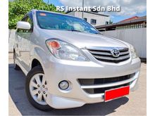 2011 Toyota AVANZA 1.5 S (A) FACELIFT MPV CAR KING