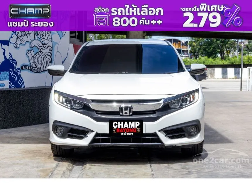2016 Honda CIVIC EL Sedan