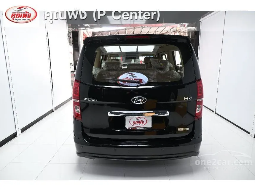 2021 Hyundai H-1 Elite Van