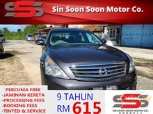 2011 Nissan Teana 2.5 XV Premium FULL Spec(AUTO)2011 Only 1 UNCLE Owner, 84K Mileage