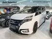 2020 Nissan Serena 2.0 S-Hybrid High-Way Star Premium MPV - AUTO SELECTION