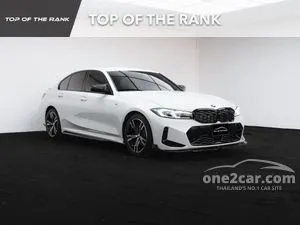 2023 BMW 320d 2.0 M Sport Sedan
