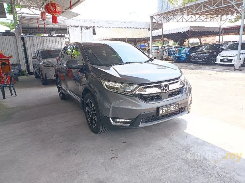 2017 Honda CR-V TC-P SUV