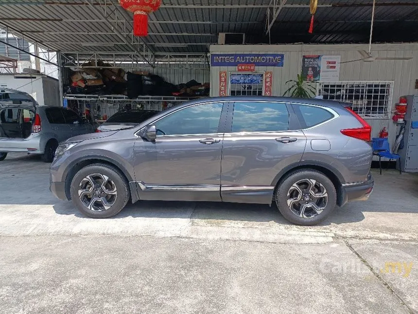 2017 Honda CR-V TC-P SUV