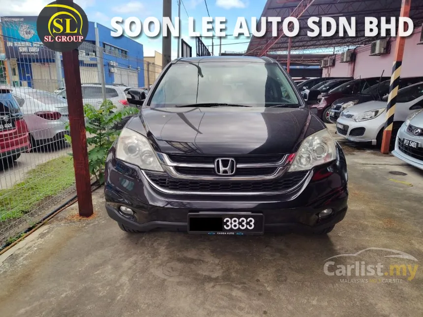 2013 Honda CR-V SUV