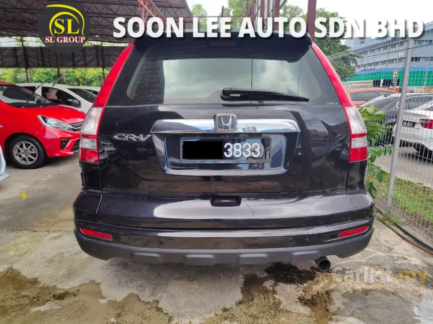 2013 Honda CR-V SUV