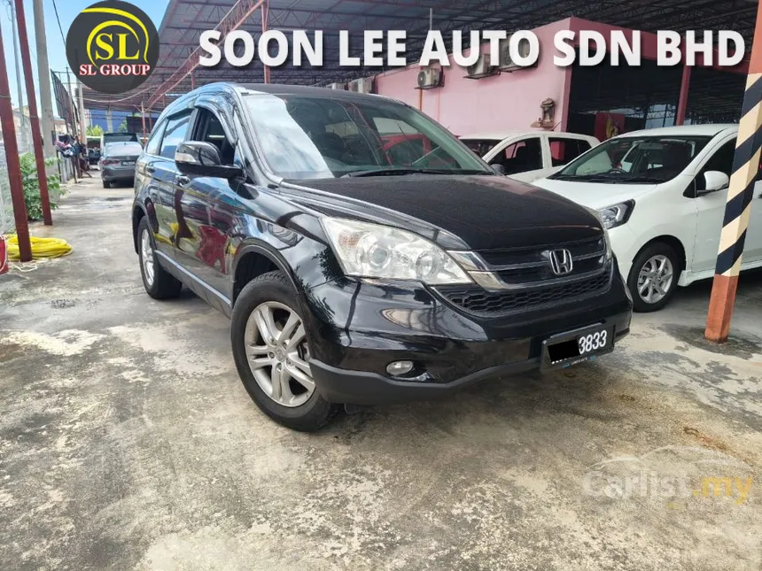 2013 Honda CR-V SUV