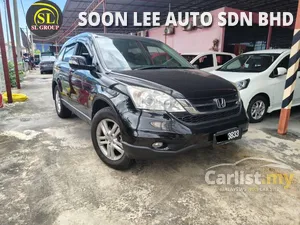 2013 Honda CR-V 2.0 SUV