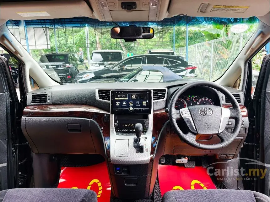 2013 Toyota Alphard MPV