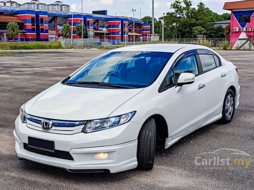 2014 Honda Civic i-VTEC Hybrid New price with tax Sedan