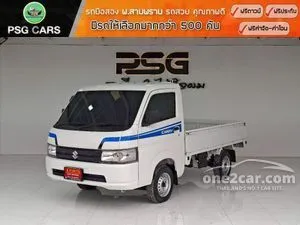 2023 Suzuki CARRY 1.5 Truck