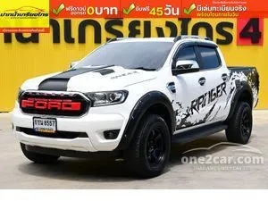 2019 Ford RANGER 2.2 XLT Double Cab Hi-Rider Pickup